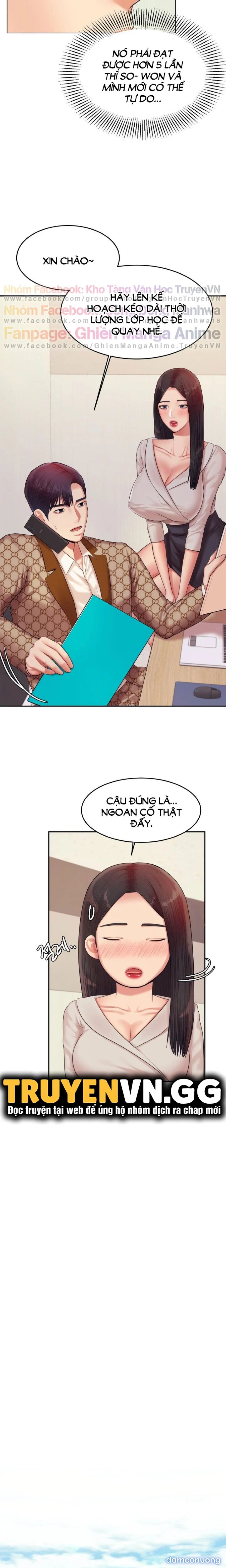 Cô Giáo Ngoài Giờ 