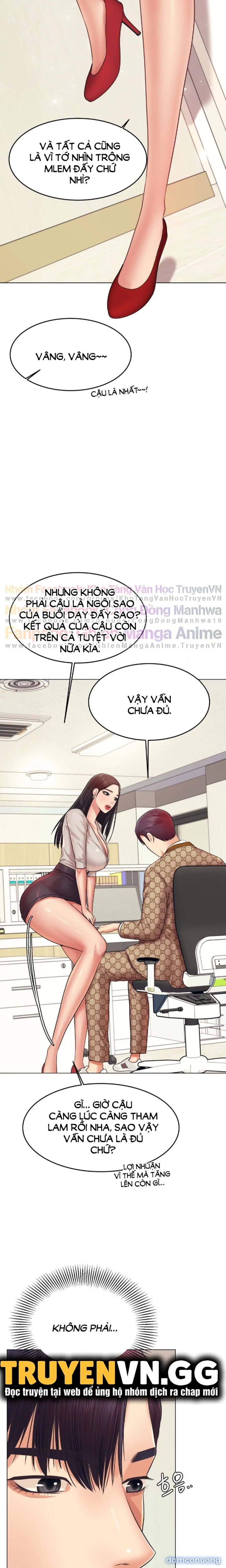 Cô Giáo Ngoài Giờ 