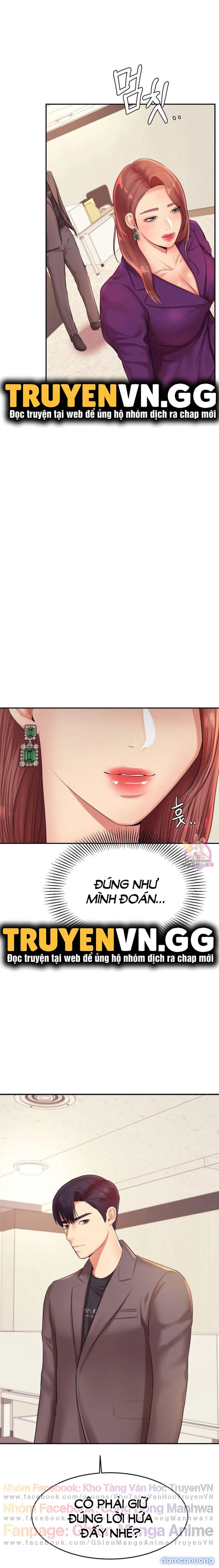Cô Giáo Ngoài Giờ 