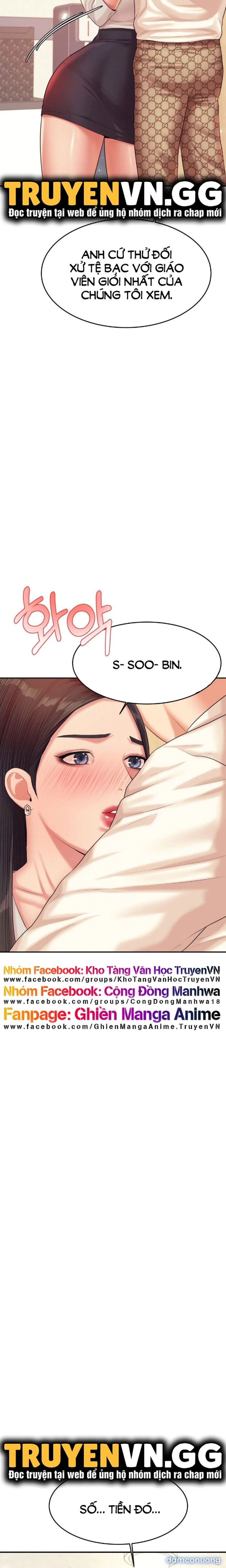 Cô Giáo Ngoài Giờ 