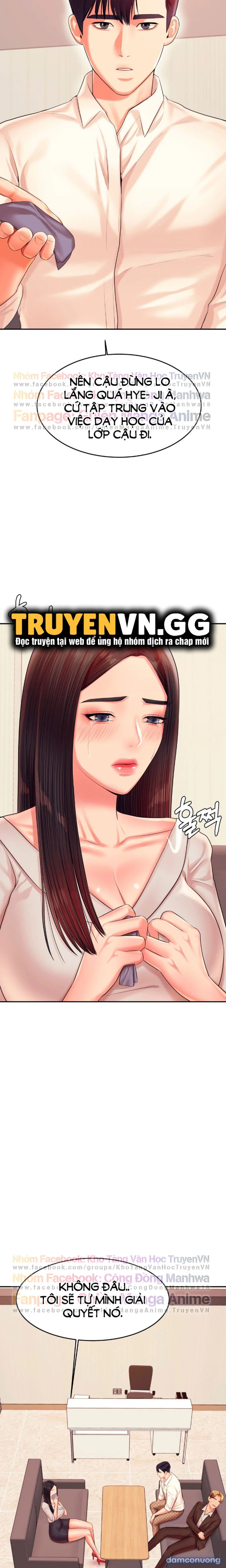 Cô Giáo Ngoài Giờ 