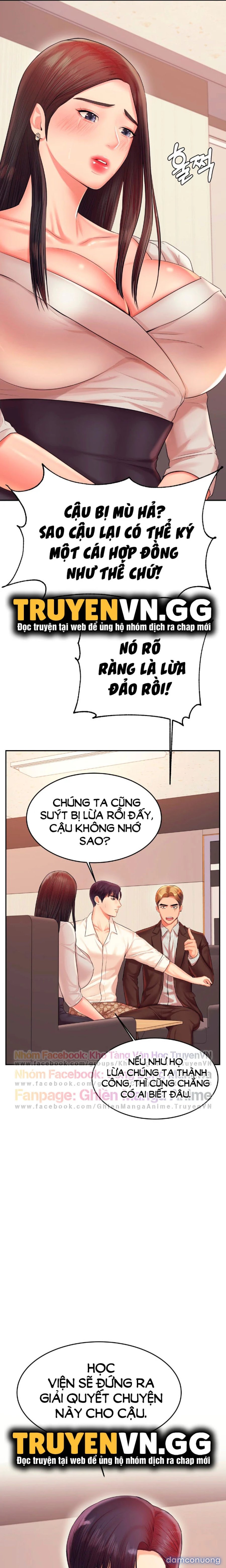 Cô Giáo Ngoài Giờ 