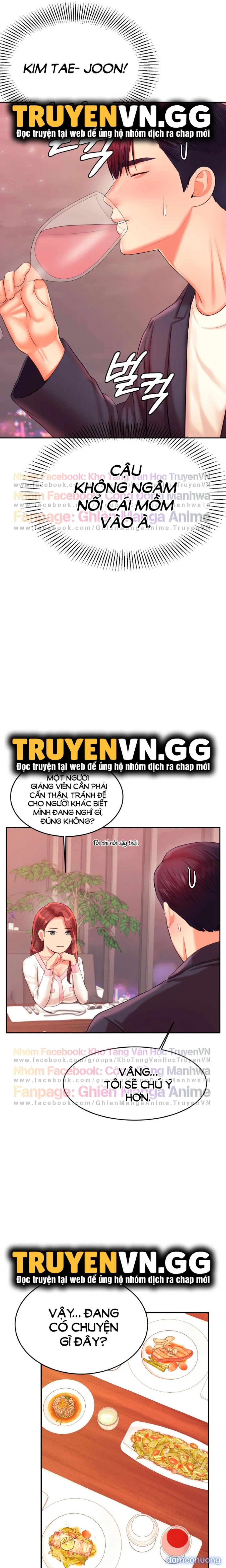 Cô Giáo Ngoài Giờ 