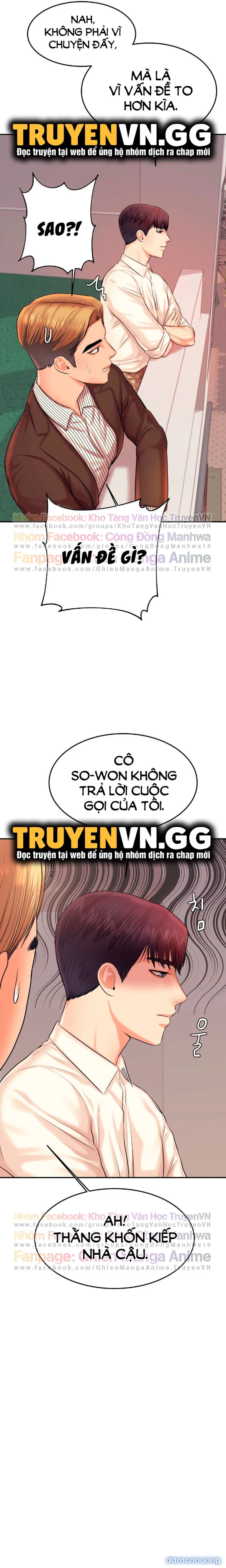 Cô Giáo Ngoài Giờ 