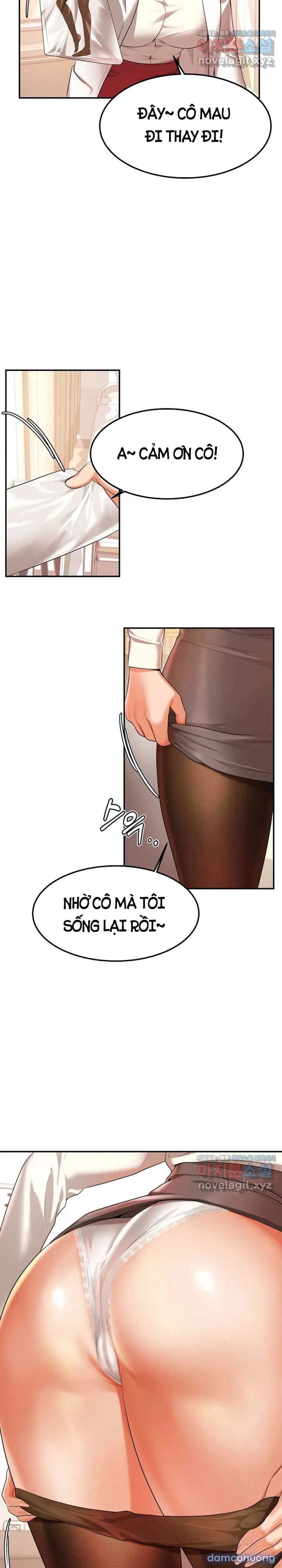 Cô Giáo Ngoài Giờ 