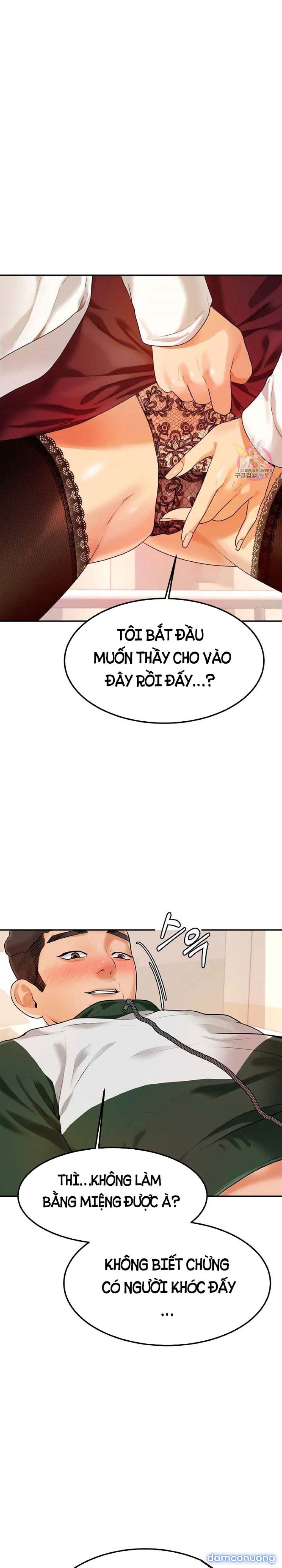Cô Giáo Ngoài Giờ 