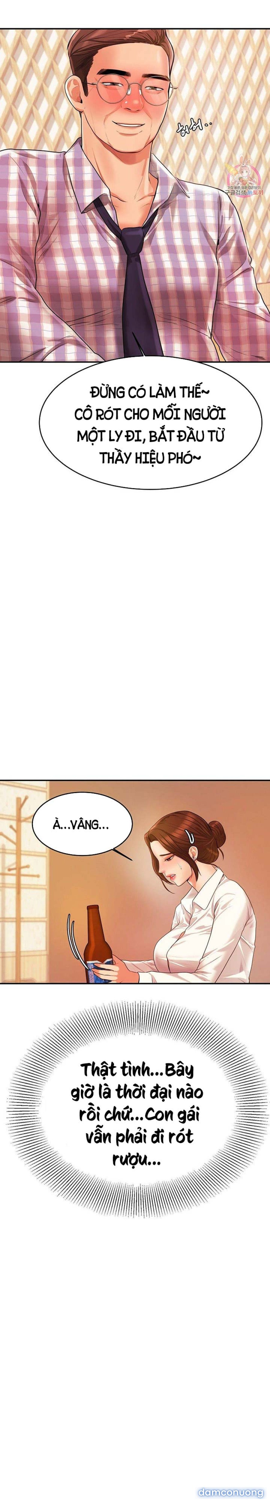 Cô Giáo Ngoài Giờ 