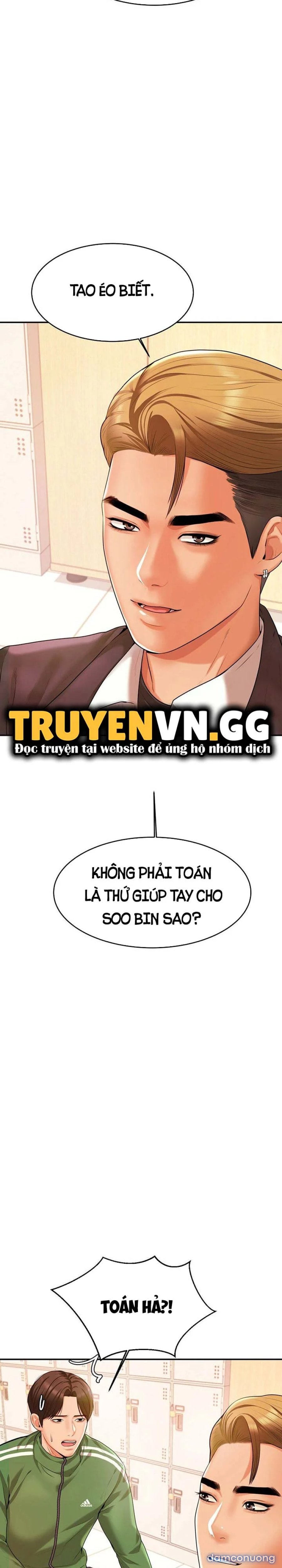 Cô Giáo Ngoài Giờ 