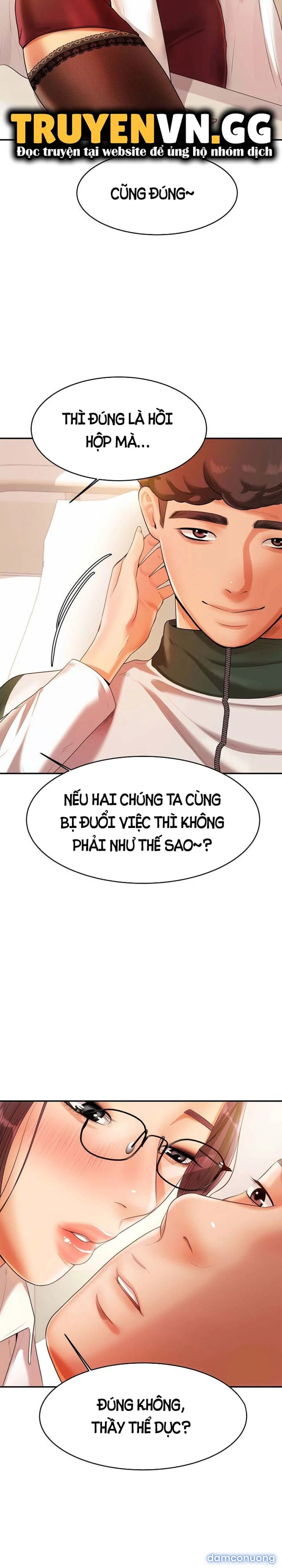 Cô Giáo Ngoài Giờ 