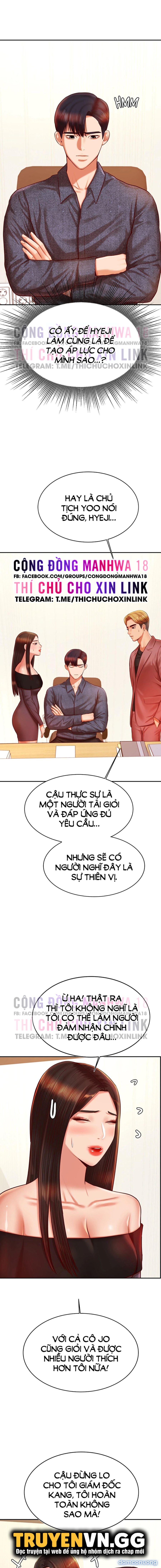 Cô Giáo Ngoài Giờ 