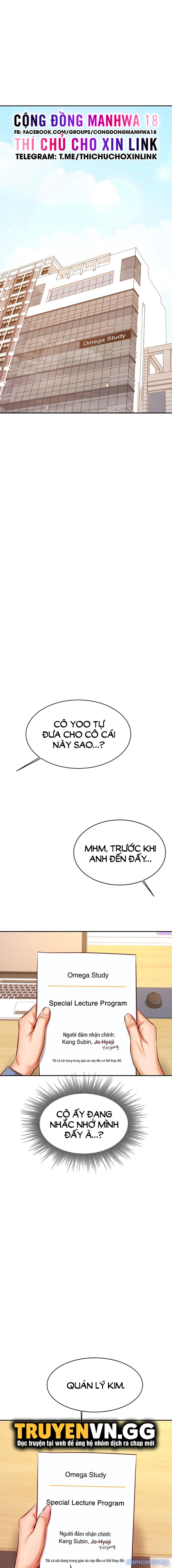 Cô Giáo Ngoài Giờ 