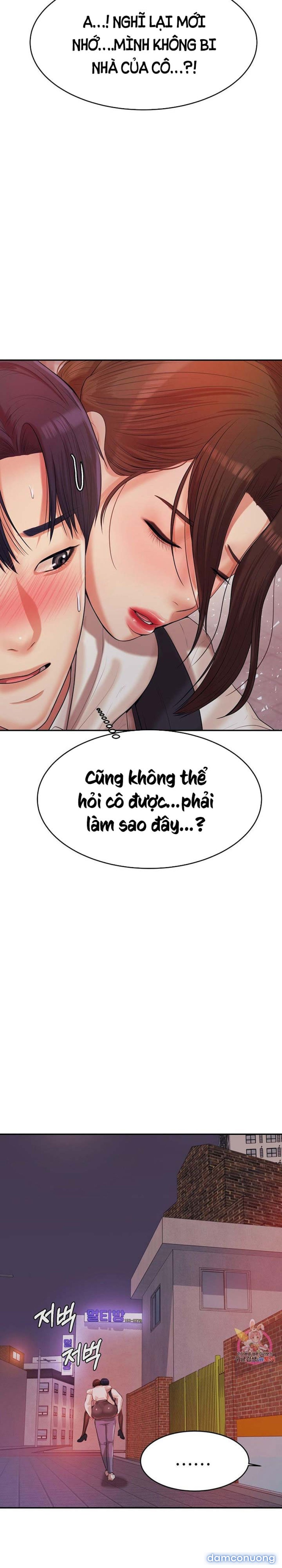 Cô Giáo Ngoài Giờ 