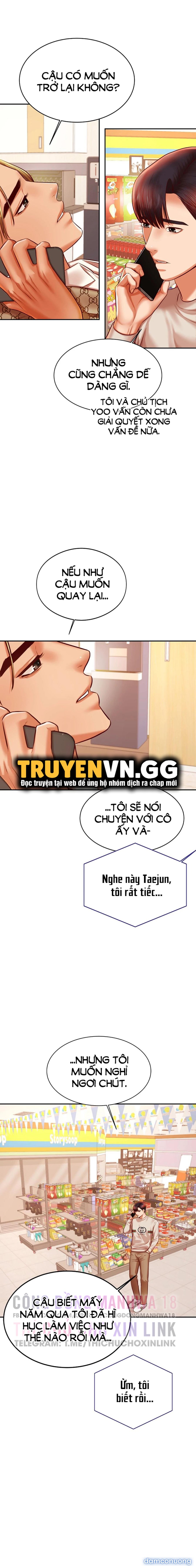 Cô Giáo Ngoài Giờ 