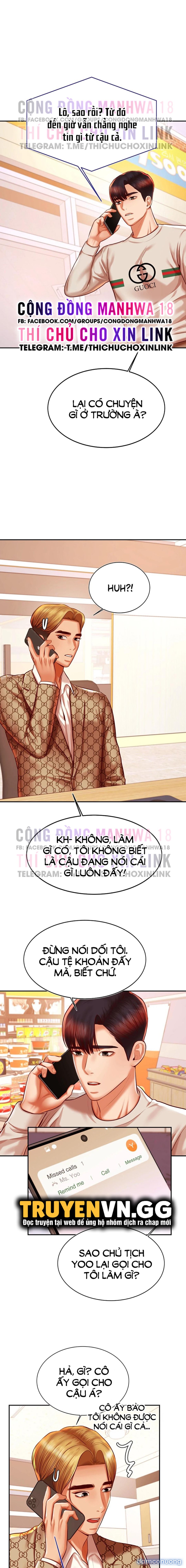 Cô Giáo Ngoài Giờ 
