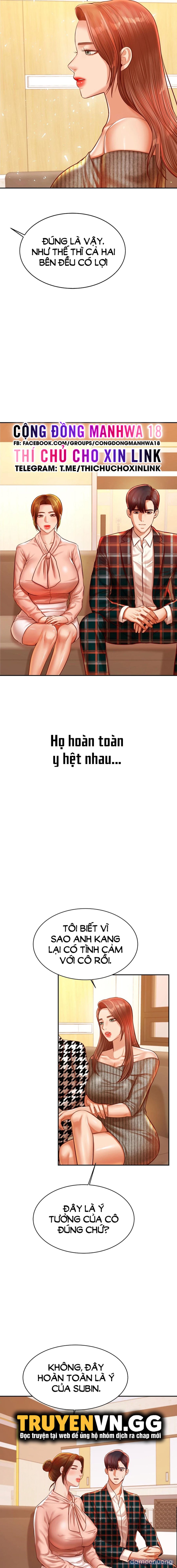 Cô Giáo Ngoài Giờ 