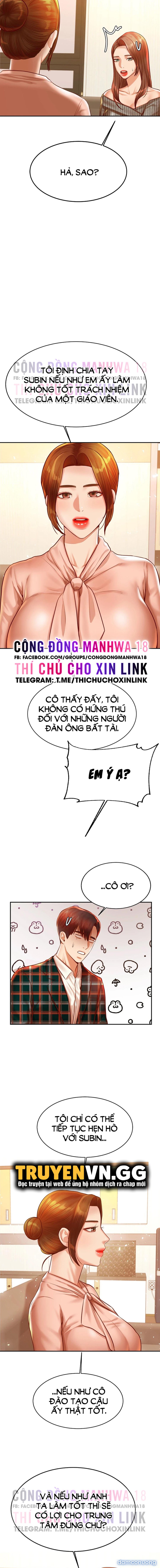 Cô Giáo Ngoài Giờ 