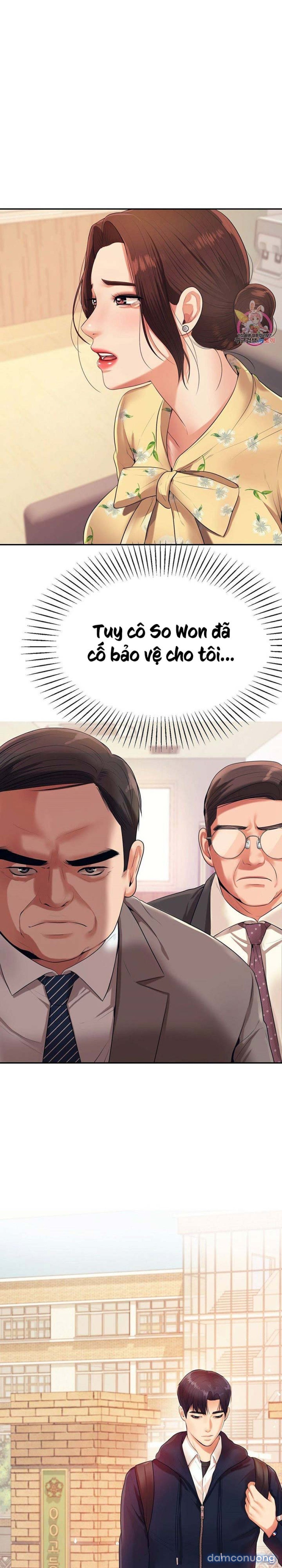 Cô Giáo Ngoài Giờ 