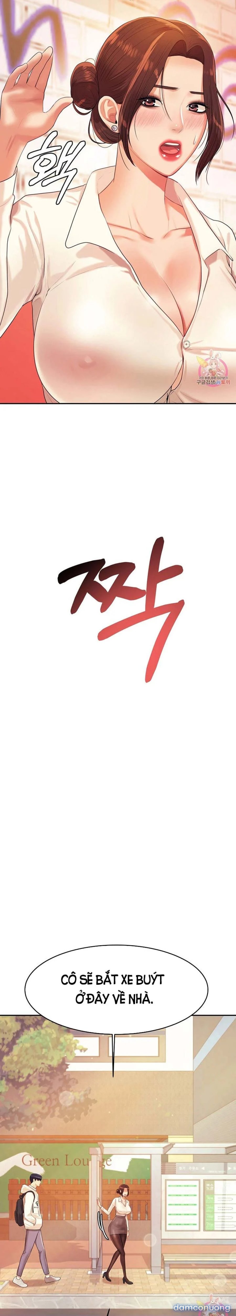 Cô Giáo Ngoài Giờ 