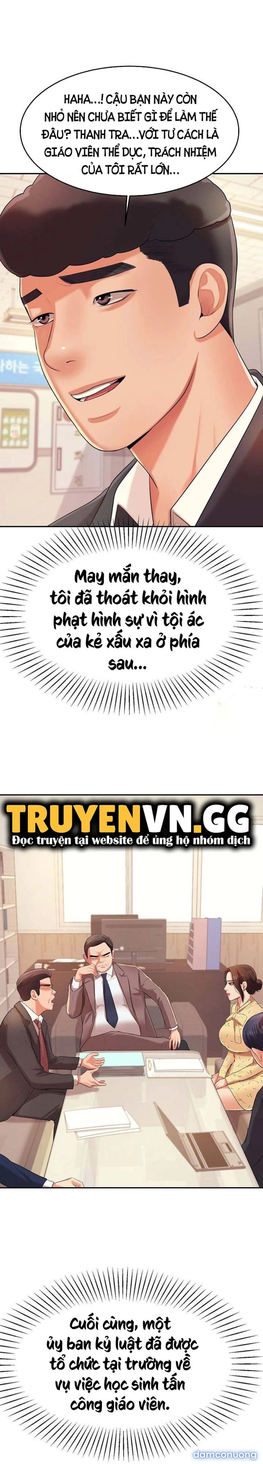 Cô Giáo Ngoài Giờ 