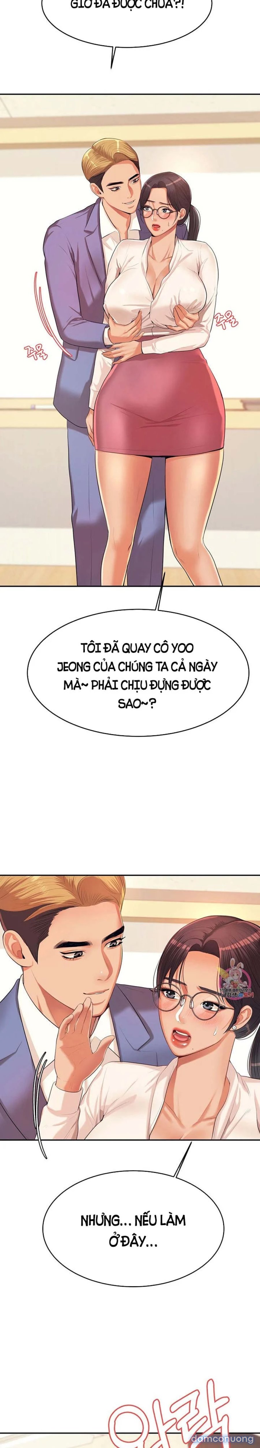 Cô Giáo Ngoài Giờ 
