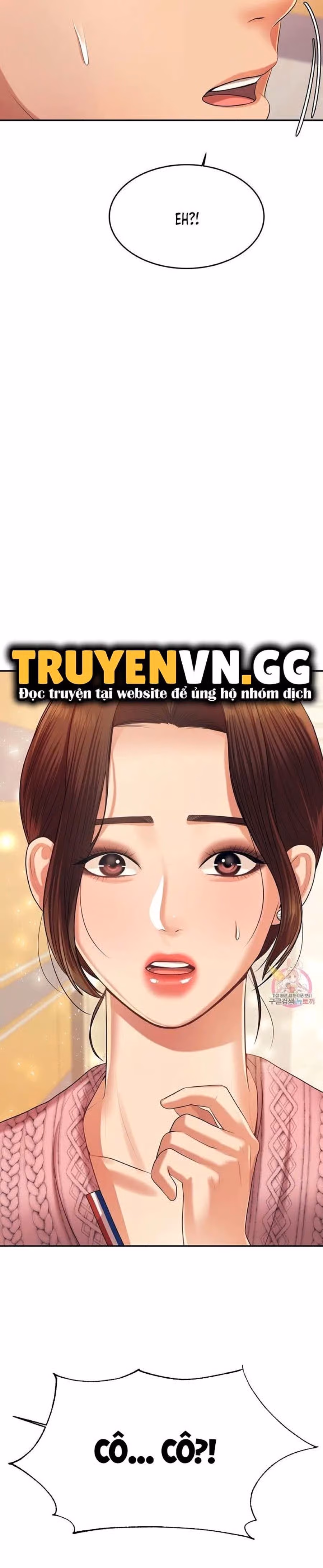 Cô Giáo Ngoài Giờ 