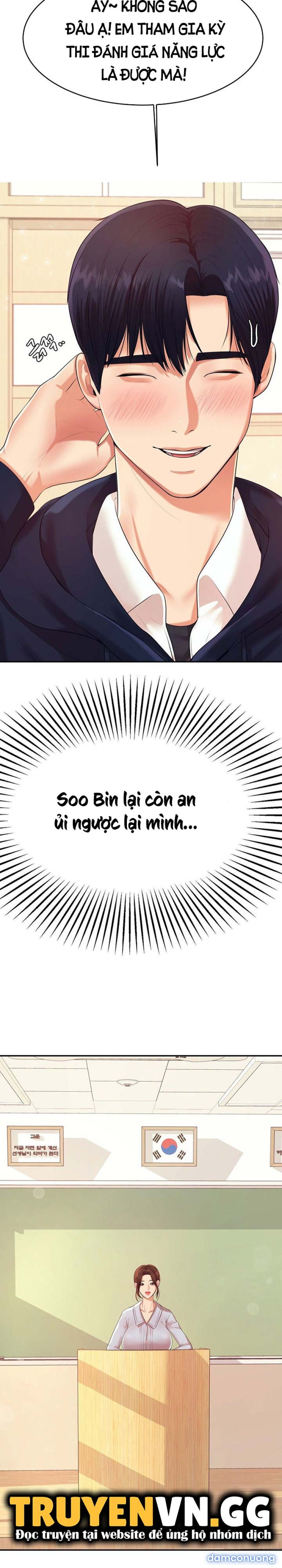 Cô Giáo Ngoài Giờ 