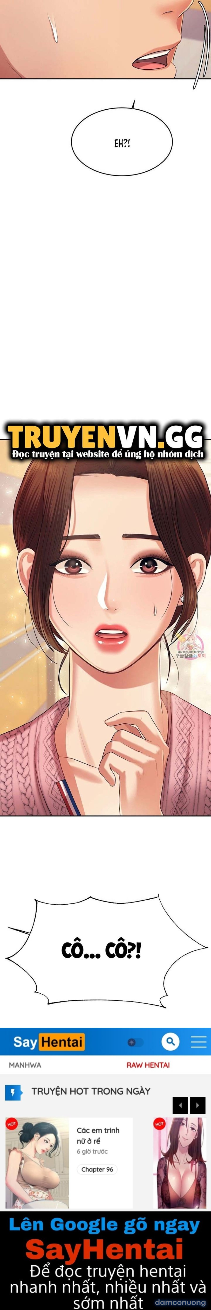 Cô Giáo Ngoài Giờ 