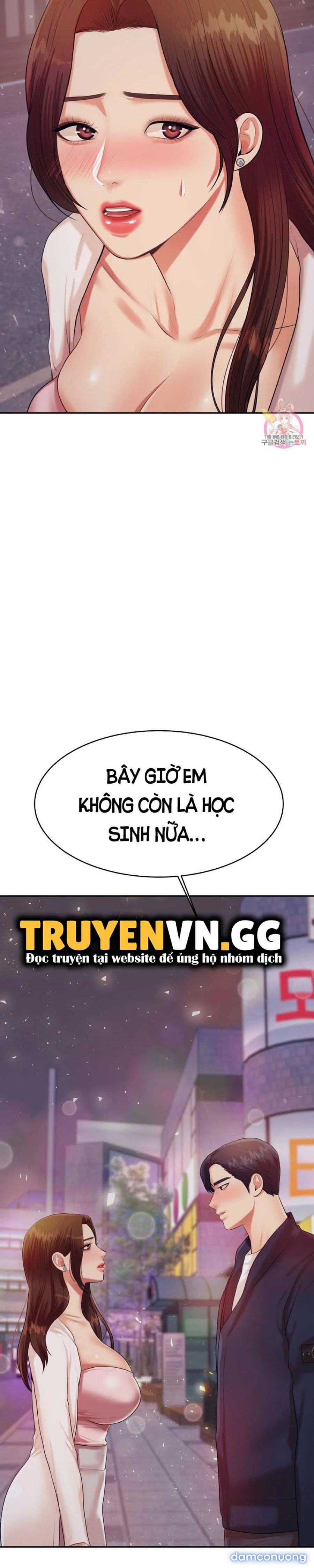 Cô Giáo Ngoài Giờ 