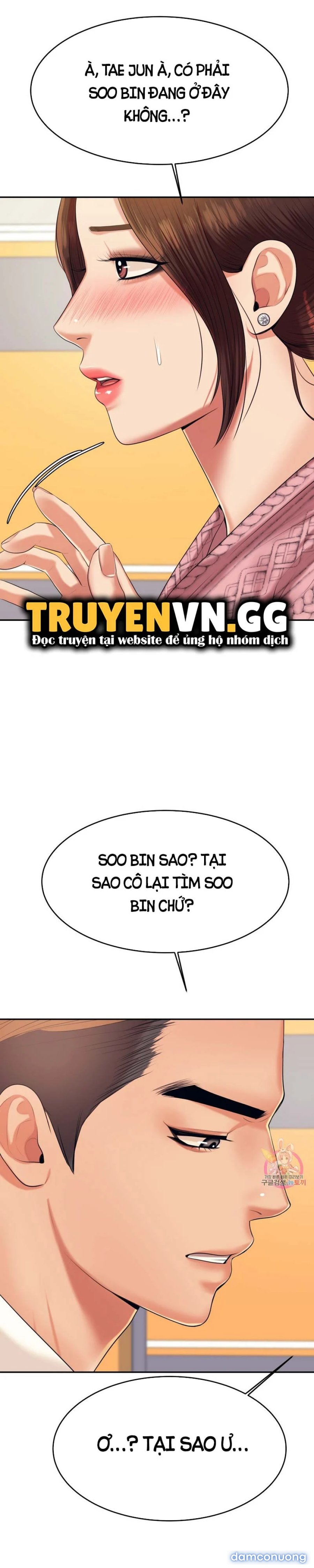 Cô Giáo Ngoài Giờ 