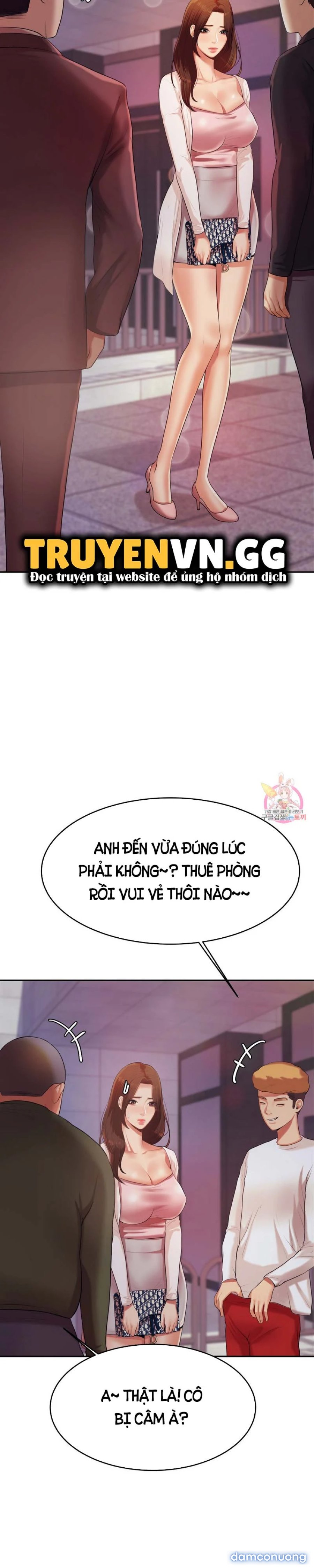 Cô Giáo Ngoài Giờ 