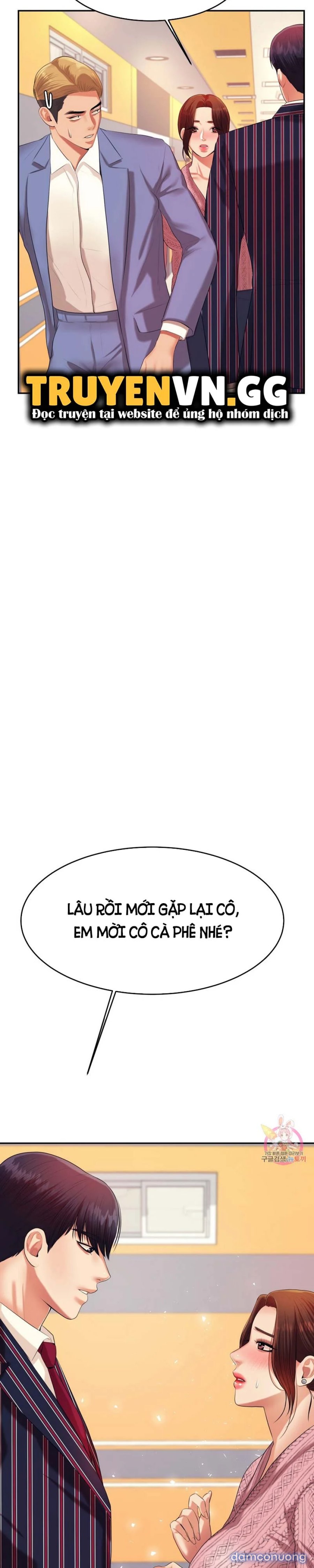 Cô Giáo Ngoài Giờ 