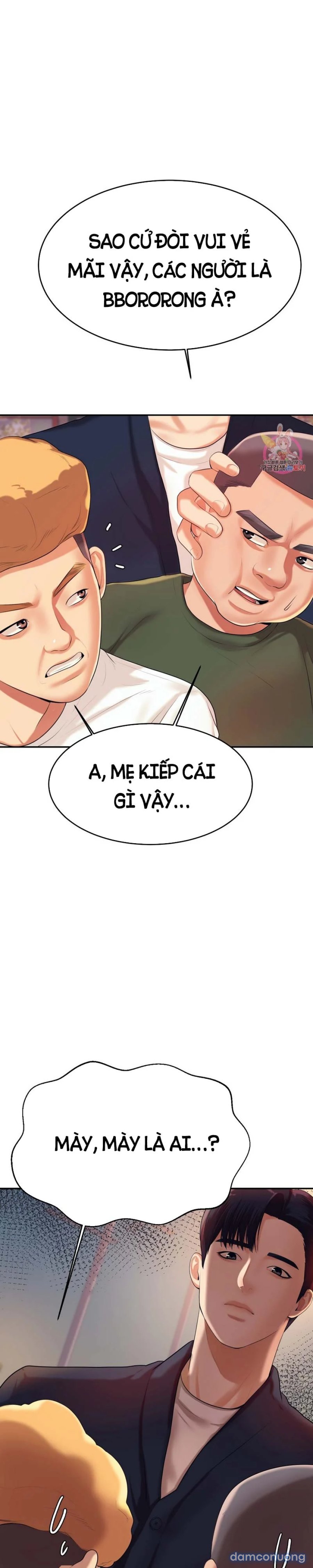 Cô Giáo Ngoài Giờ 