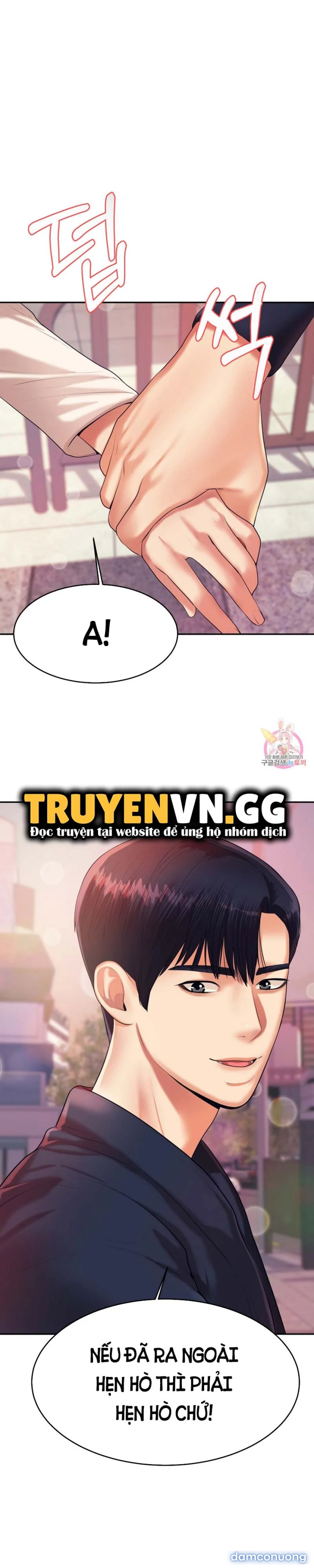 Cô Giáo Ngoài Giờ 