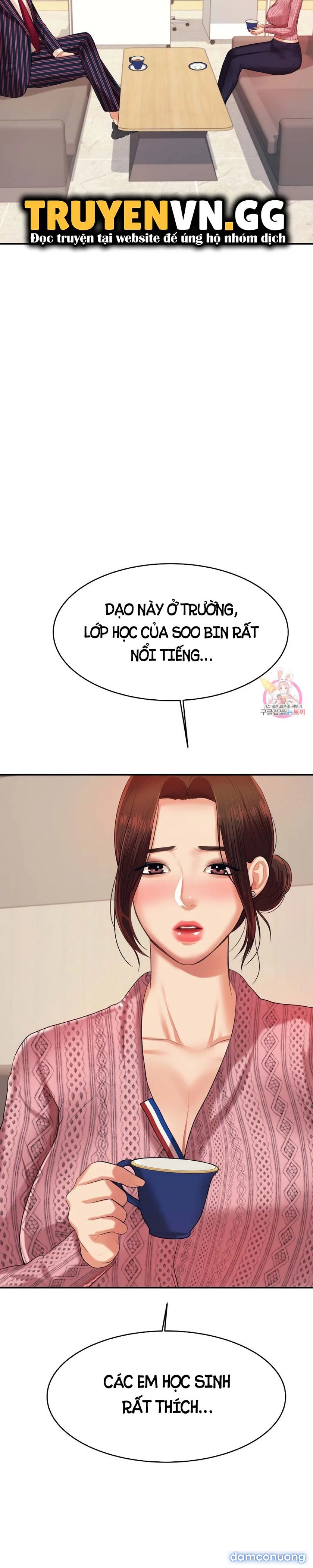 Cô Giáo Ngoài Giờ 
