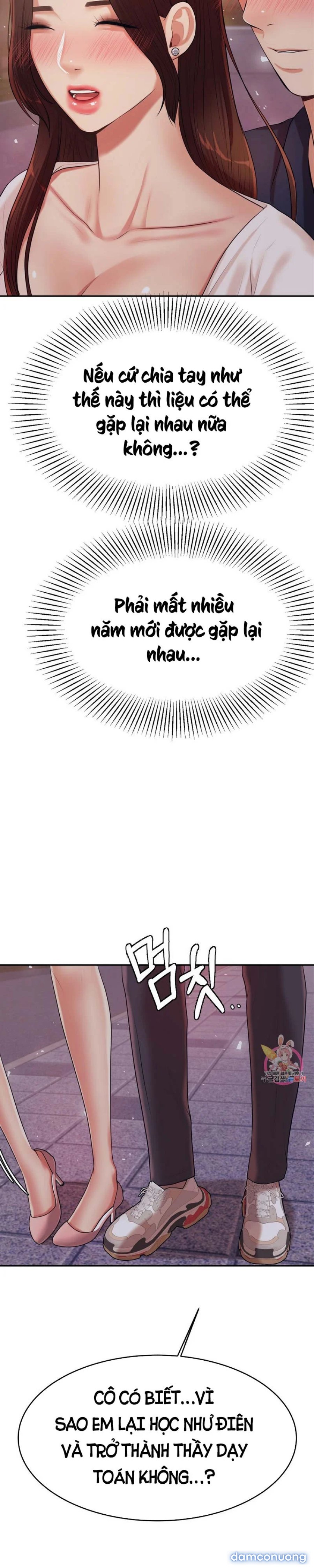Cô Giáo Ngoài Giờ 