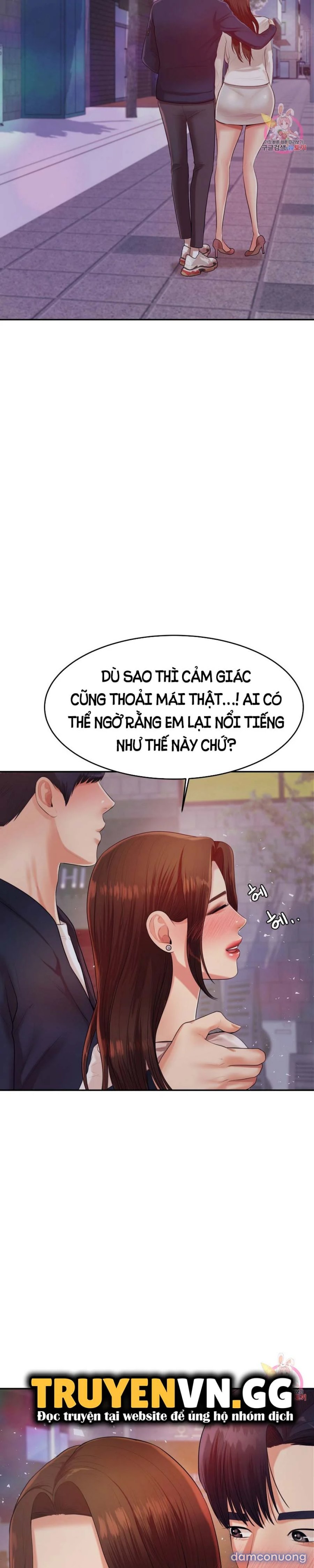Cô Giáo Ngoài Giờ 