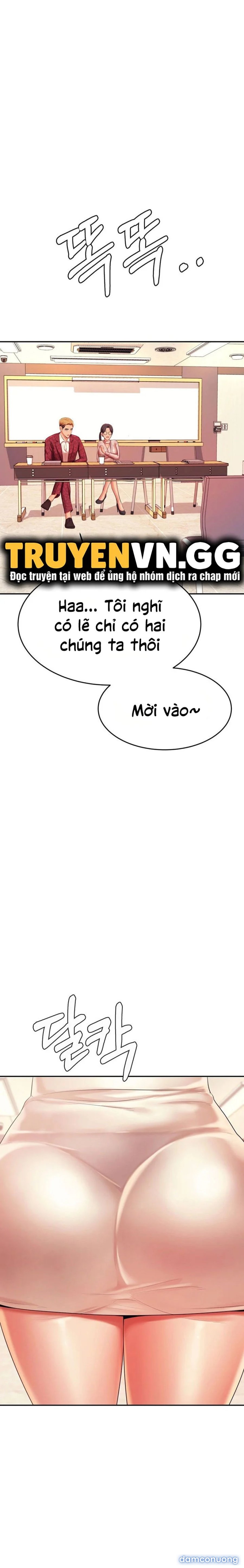 Cô Giáo Ngoài Giờ 