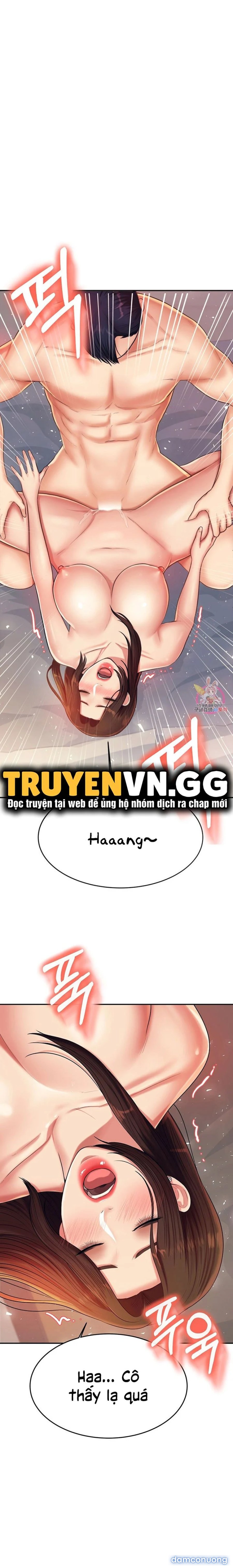 Cô Giáo Ngoài Giờ 