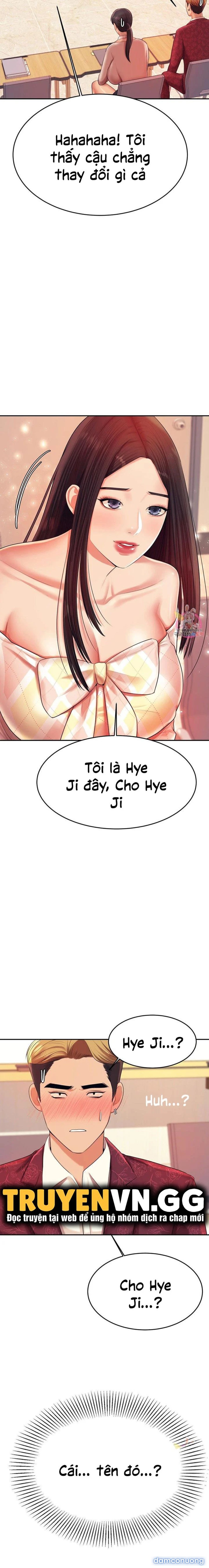 Cô Giáo Ngoài Giờ 