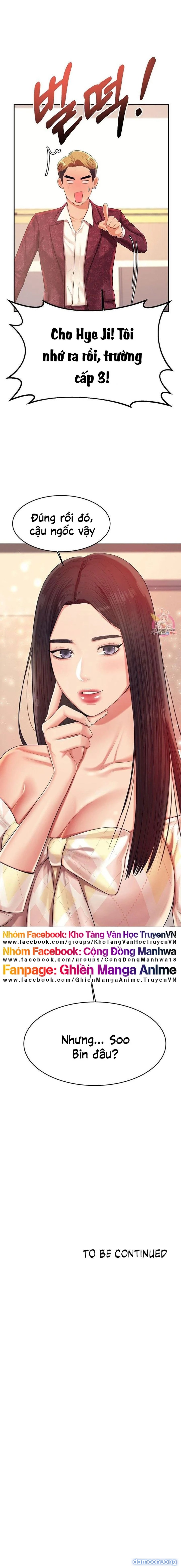 Cô Giáo Ngoài Giờ 