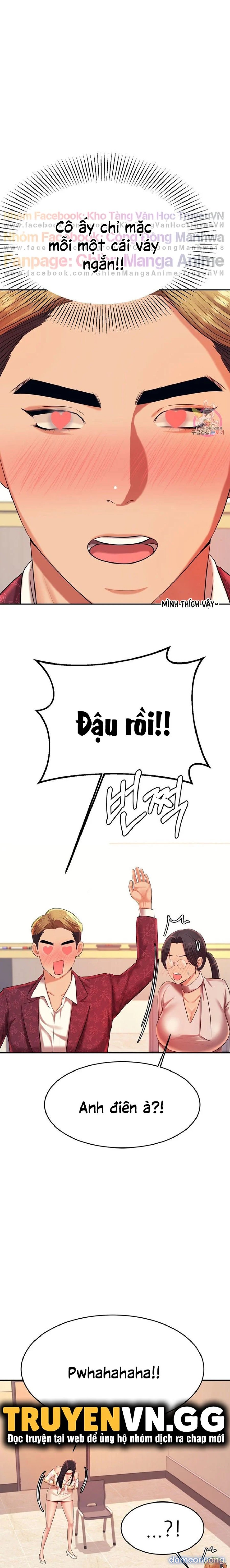 Cô Giáo Ngoài Giờ 
