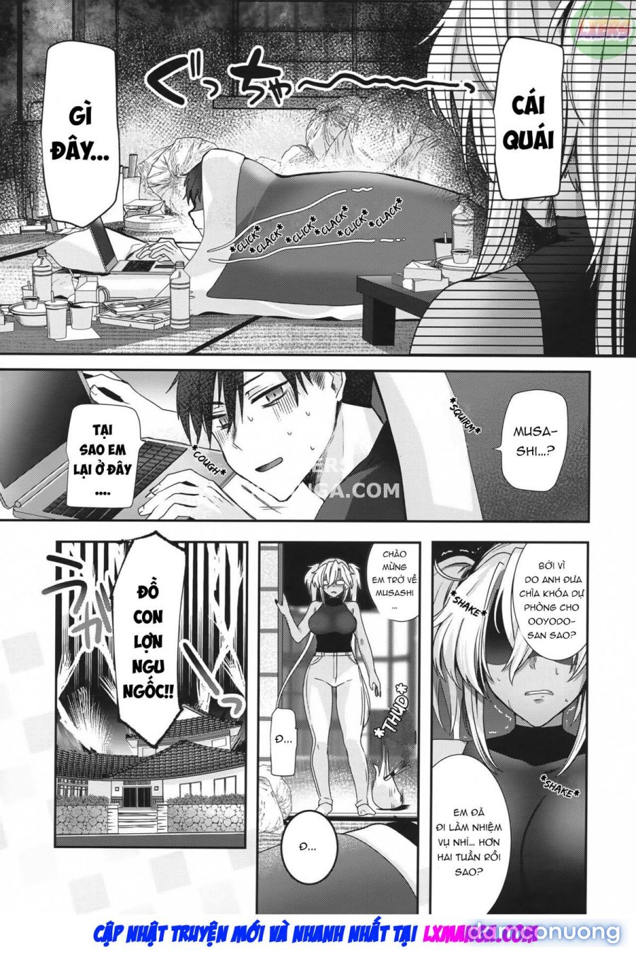 Musashi-san no Yoru Jijou Anata no Ai Kagi Hen 