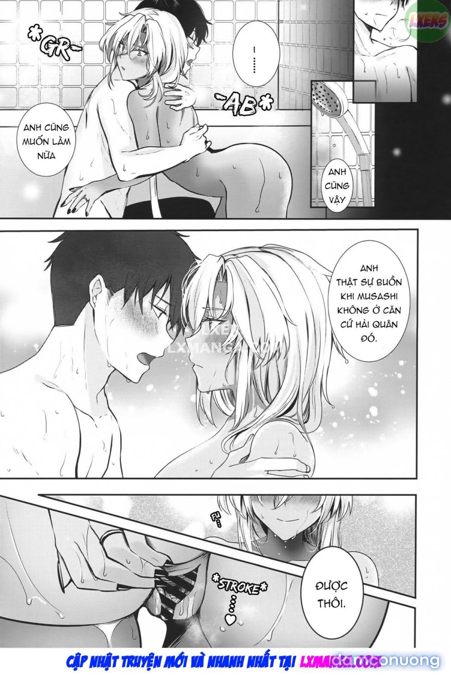 Musashi-san no Yoru Jijou Anata no Ai Kagi Hen 
