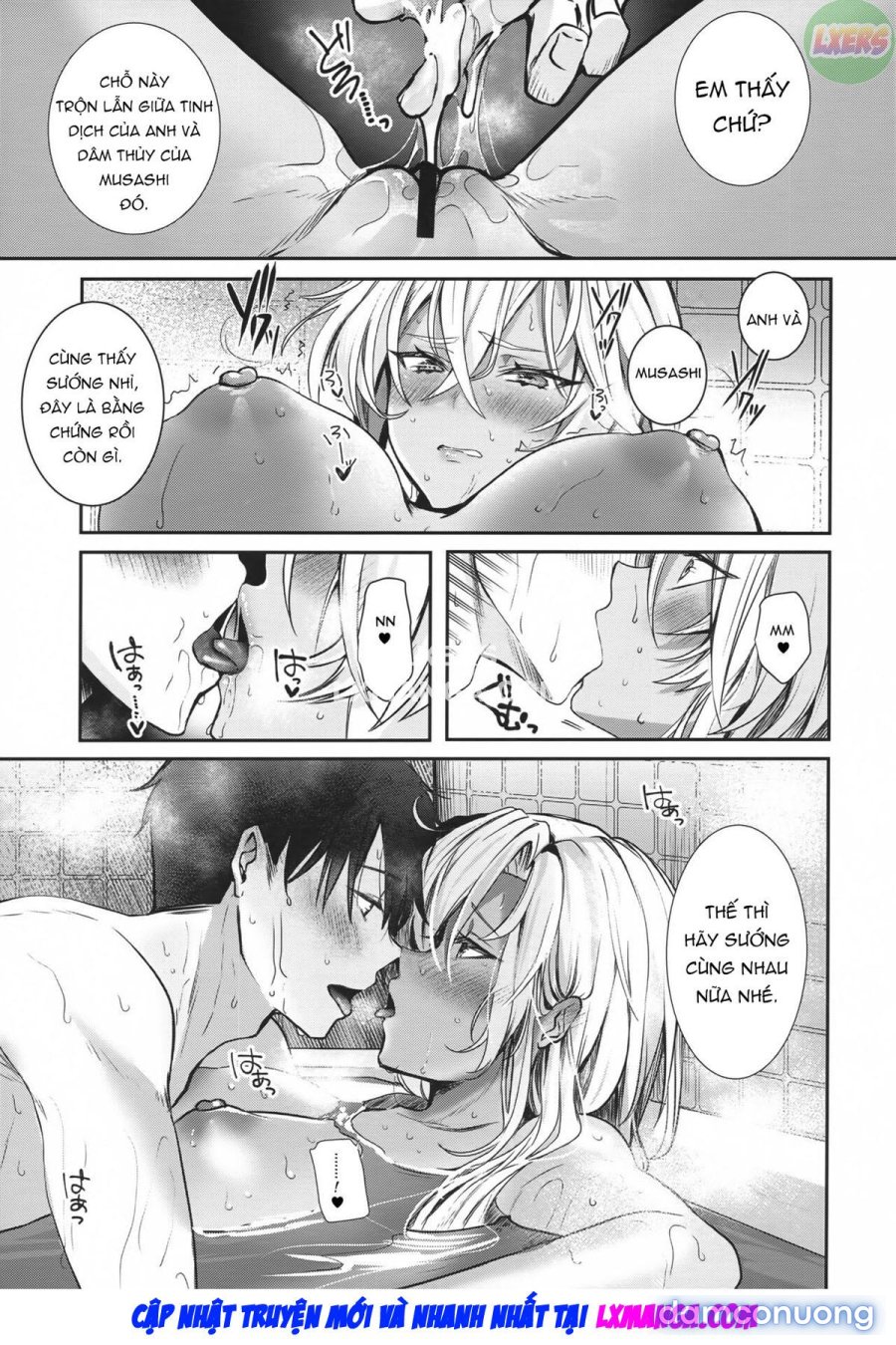 Musashi-san no Yoru Jijou Anata no Ai Kagi Hen 