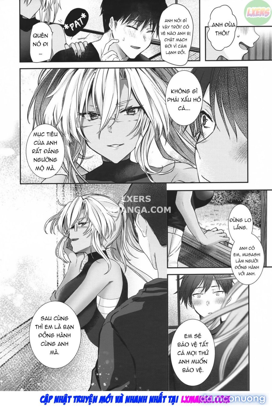 Musashi-san no Yoru Jijou Anata no Ai Kagi Hen 