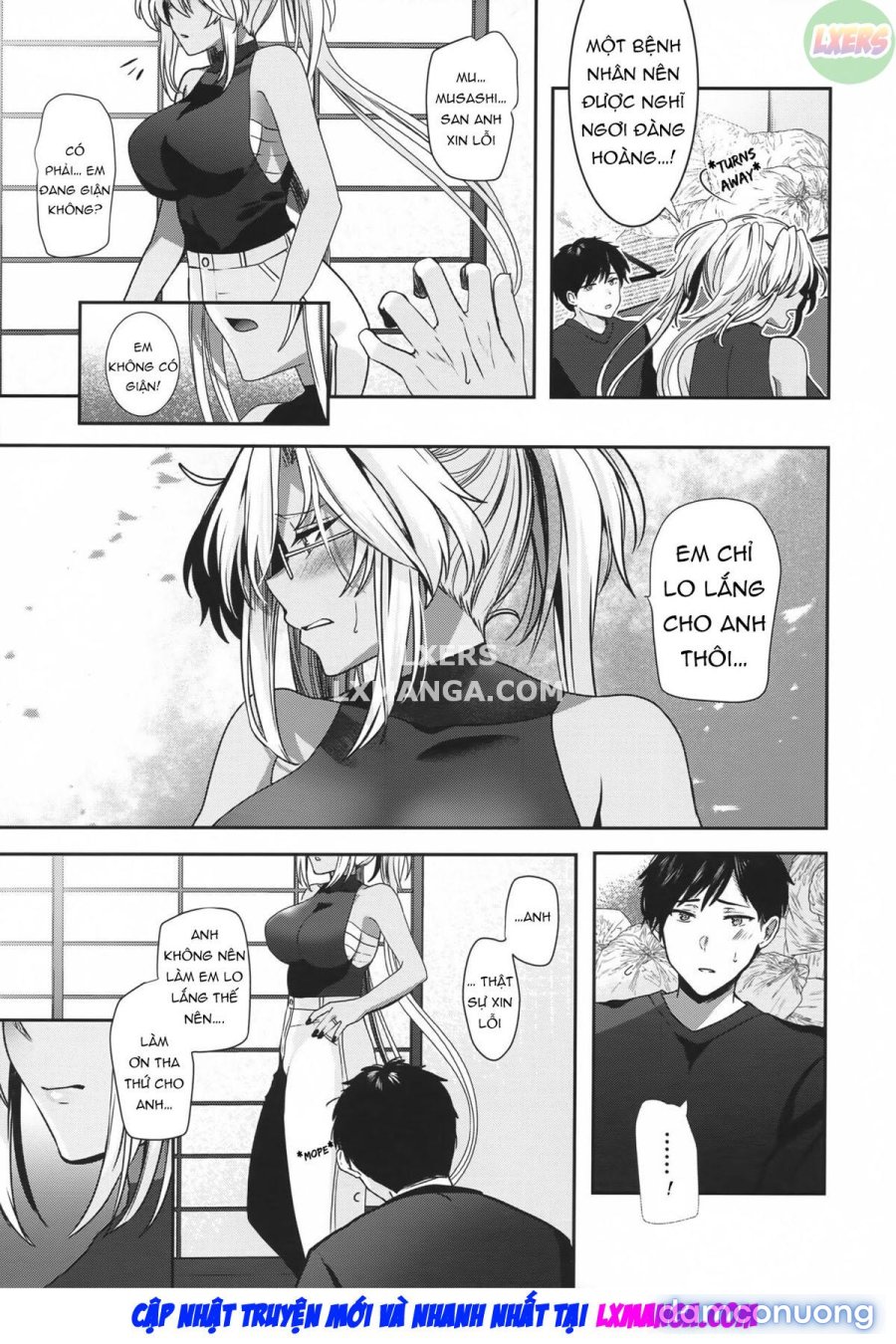 Musashi-san no Yoru Jijou Anata no Ai Kagi Hen 