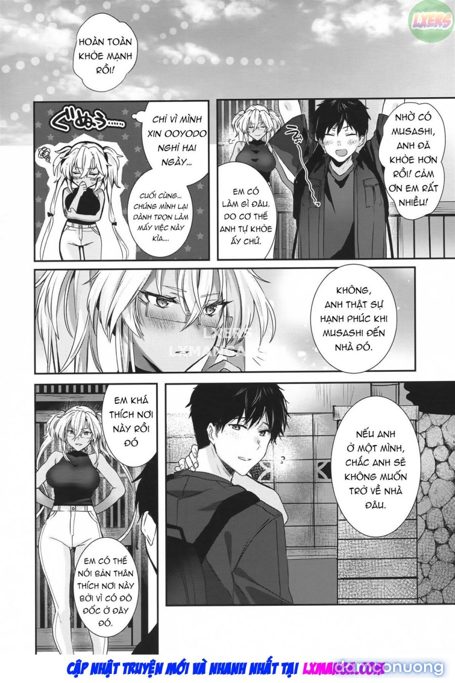 Musashi-san no Yoru Jijou Anata no Ai Kagi Hen 