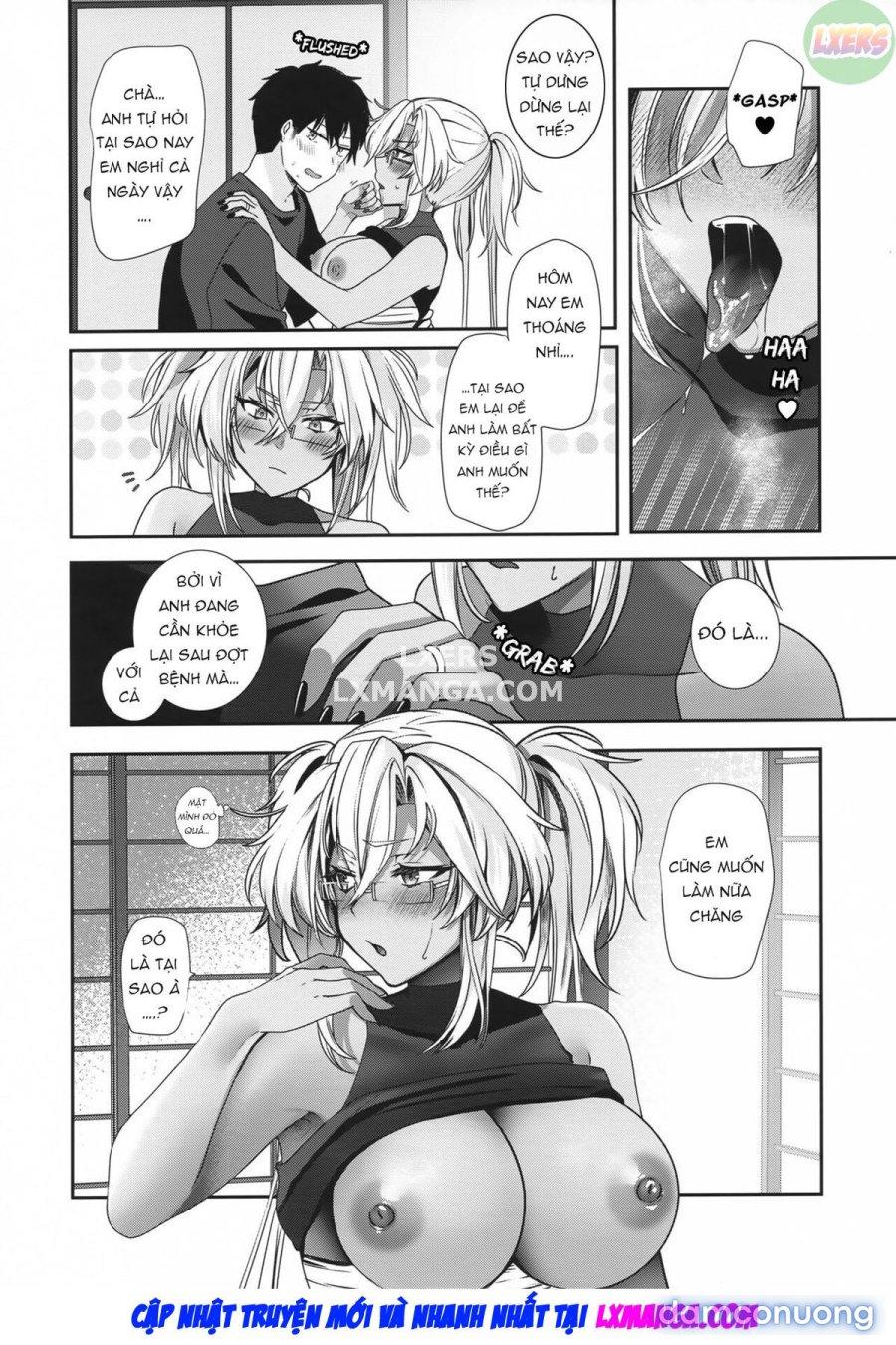 Musashi-san no Yoru Jijou Anata no Ai Kagi Hen 