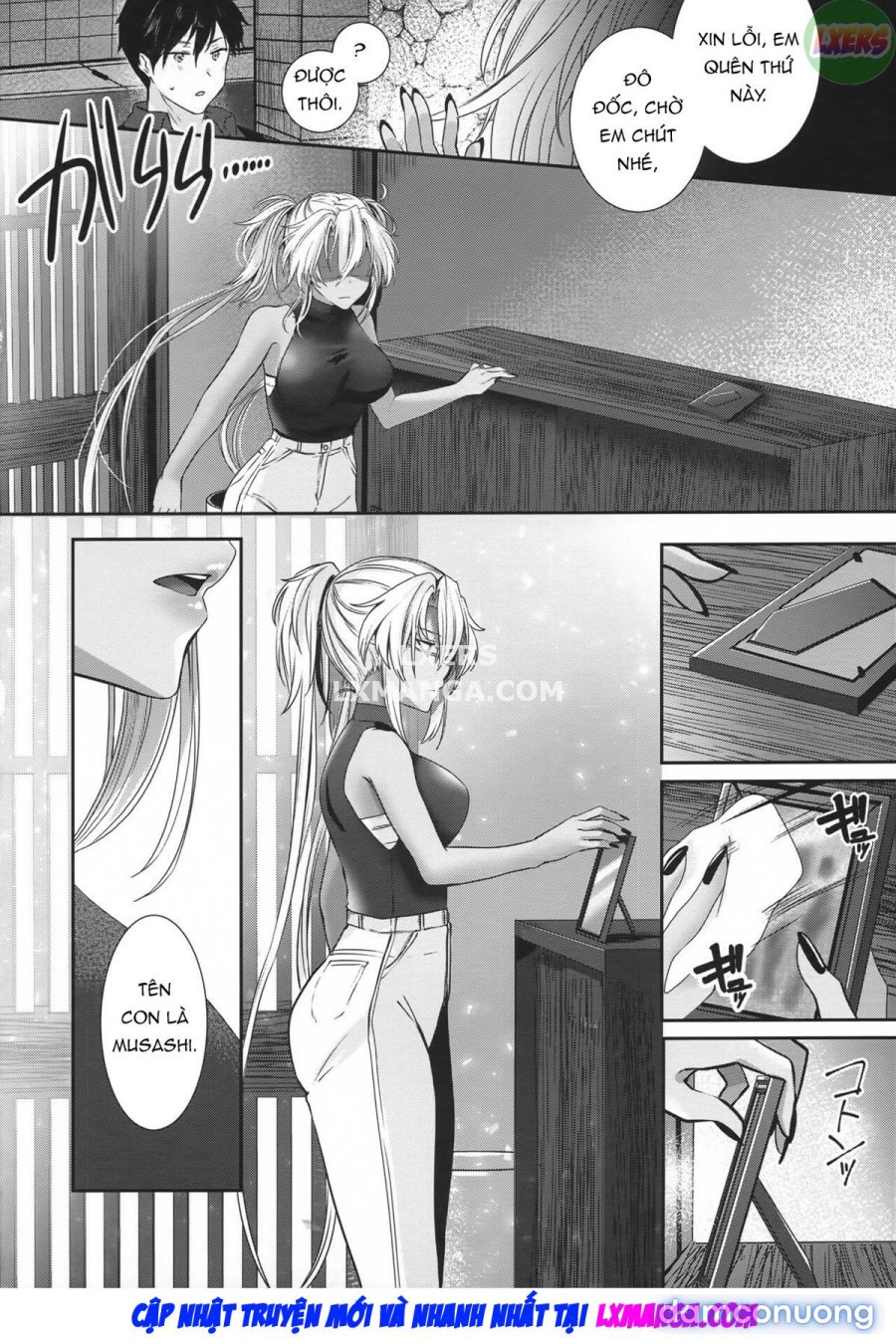 Musashi-san no Yoru Jijou Anata no Ai Kagi Hen 