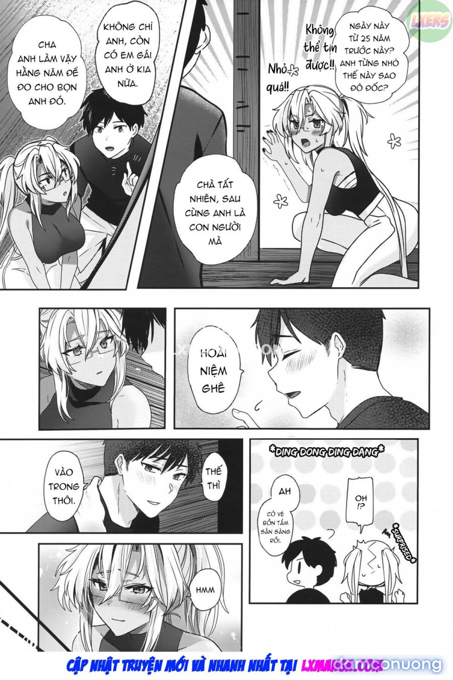 Musashi-san no Yoru Jijou Anata no Ai Kagi Hen 